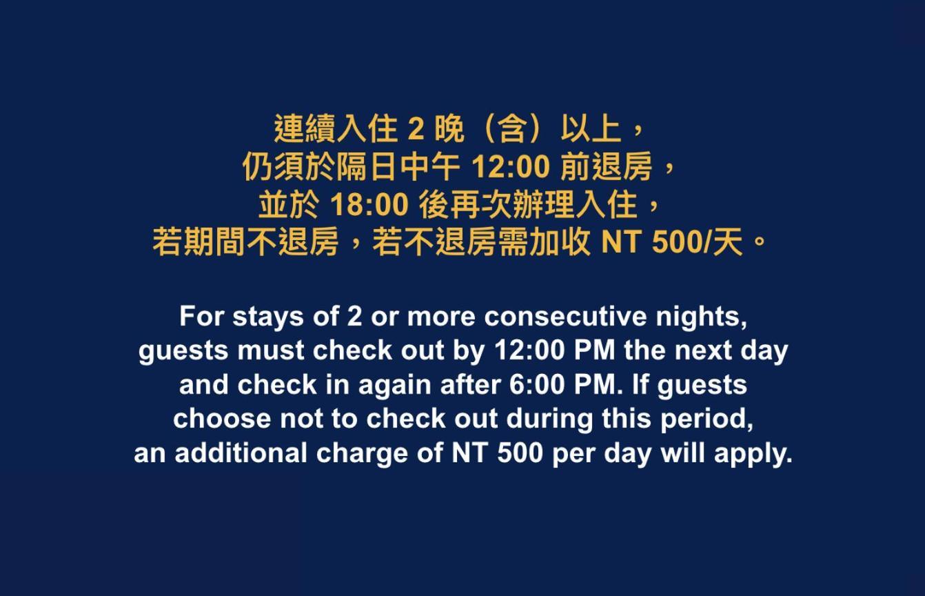 Cai-Lai Motel Yangmei Eksteriør billede